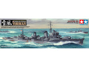 Tamiya 78020 1/350 Japanese Destroyer Yukikaze Model Ship Kit