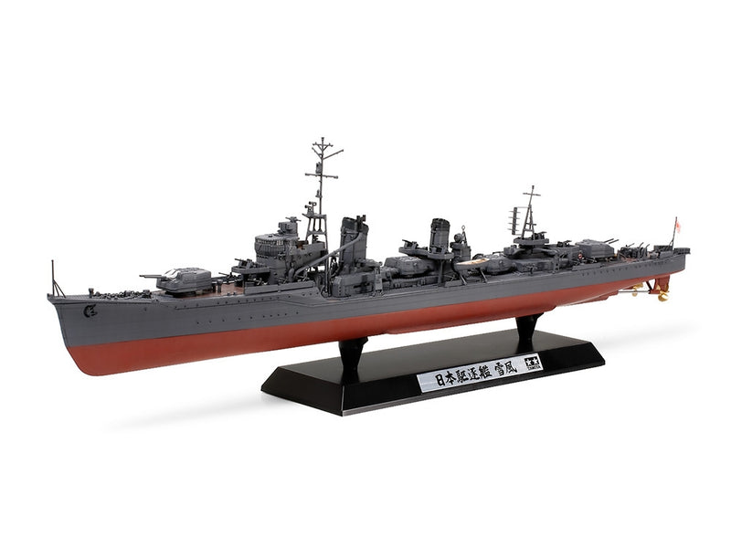Tamiya 78020 1/350 Japanese Destroyer Yukikaze Model Ship Kit