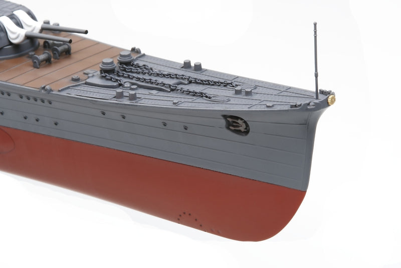 Tamiya 78021 1/350 Japanese Cruiser Mogami Model Ship Kit