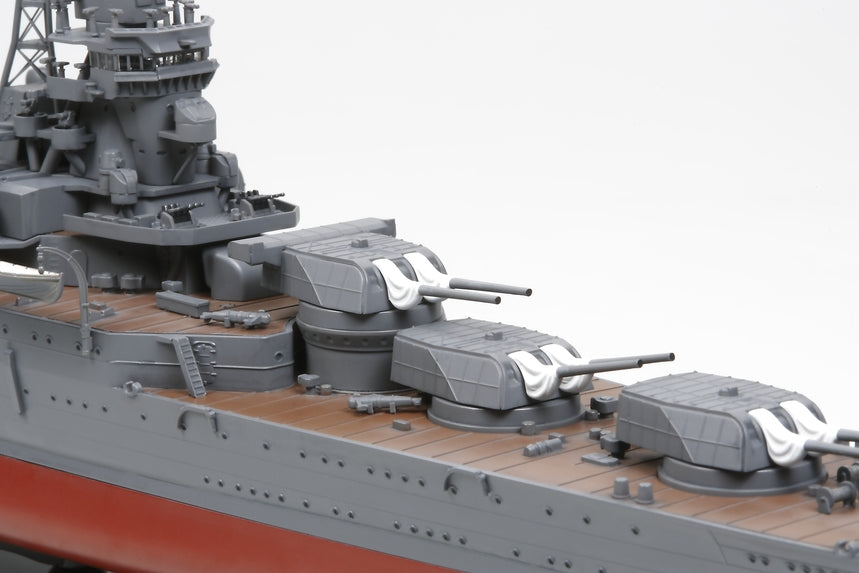 Tamiya 78021 1/350 Japanese Cruiser Mogami Model Ship Kit