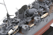 Tamiya 78021 1/350 Japanese Cruiser Mogami Model Ship Kit