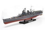 Tamiya 78021 1/350 Japanese Cruiser Mogami Model Ship Kit