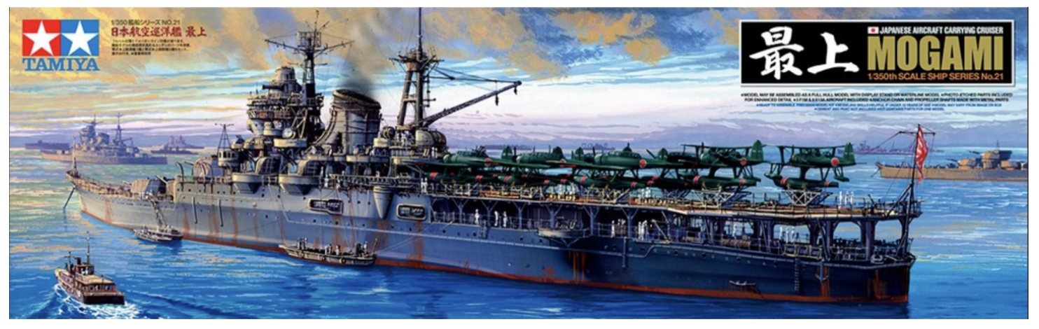 Tamiya 78021 1/350 Japanese Cruiser Mogami Model Ship Kit