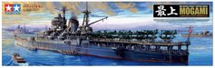Tamiya 78021 1/350 Japanese Cruiser Mogami Model Ship Kit