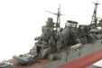 Tamiya 78027 1/350 Japanese Heavy Cruiser Chikuma Model Ship Kit