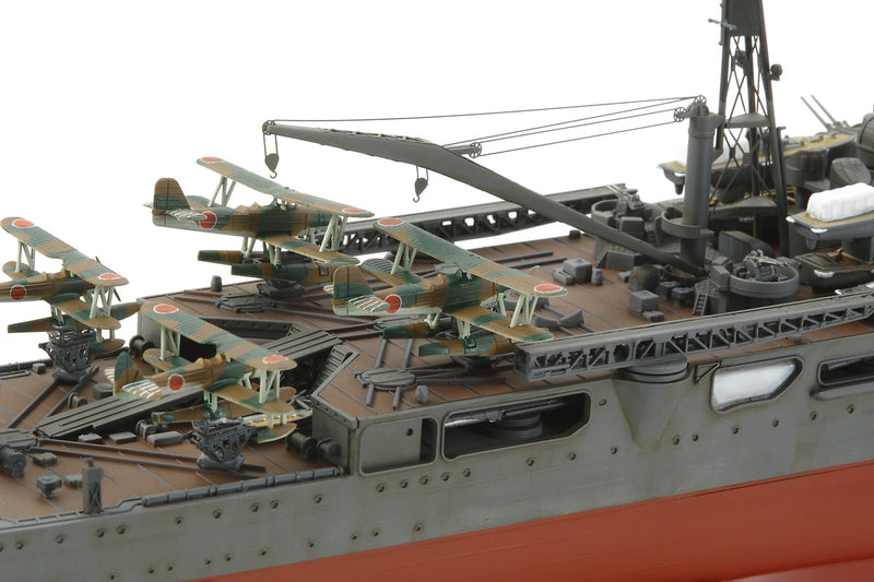 Tamiya 78027 1/350 Japanese Heavy Cruiser Chikuma Model Ship Kit