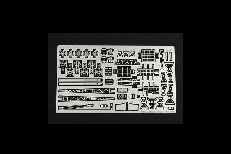 Tamiya 78027 1/350 Japanese Heavy Cruiser Chikuma Model Ship Kit