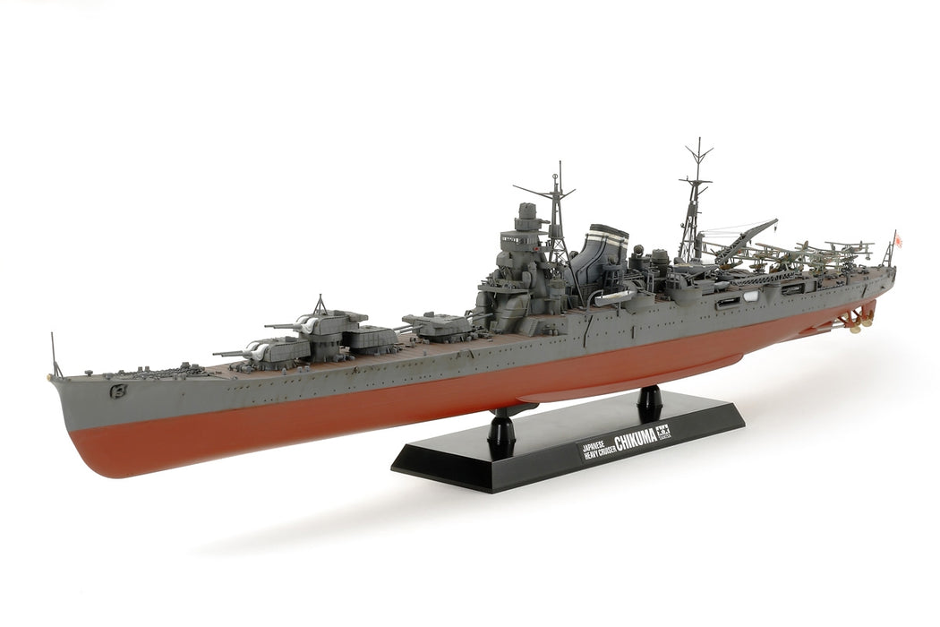Tamiya 78027 1/350 Japanese Heavy Cruiser Chikuma Model Ship Kit