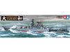 Tamiya 78030 1/350 Japanese Battleship Yamato Model Kit