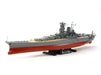 Tamiya 78030 1/350 Japanese Battleship Yamato Model Kit