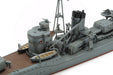 Tamiya 78032 1/350 Japanese Destroyer Kagero Model Ship Kit