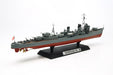 Tamiya 78032 1/350 Japanese Destroyer Kagero Model Ship Kit
