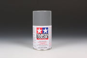 Tamiya 85066 TS-66 IGN Gray / Kure Arsenal Lacquer Spray Paint 100ml