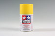 Tamiya 85097 TS-97 Pearl Yellow Lacquer Spray Paint 100ml