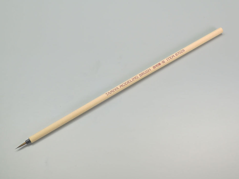 Tamiya 87029 Blunt Paint Brush - Small