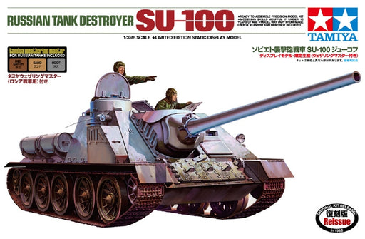 Tamiya 89791 1/35 SU-100 Russian Tank Destroyer Model Kit