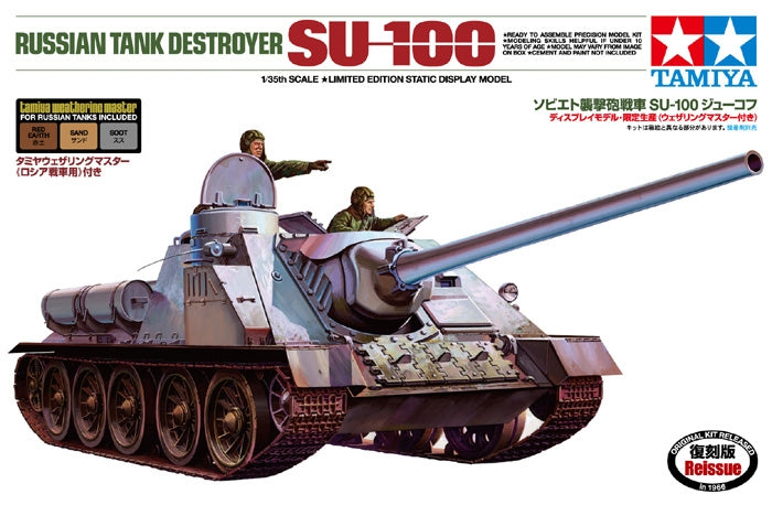 Tamiya 89791 1/35 SU-100 Russian Tank Destroyer Model Kit