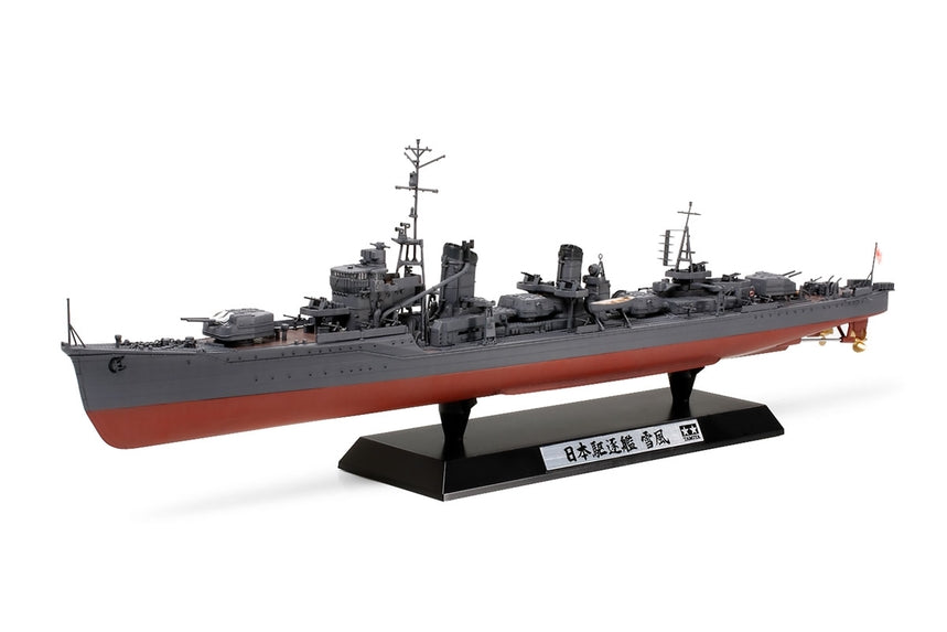 Tamiya 25218 1/350 Japanese Navy Destroyer Yukikaze Model Ship Kit (Special Edition)