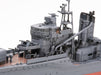 Tamiya 25218 1/350 Japanese Navy Destroyer Yukikaze Model Ship Kit (Special Edition)