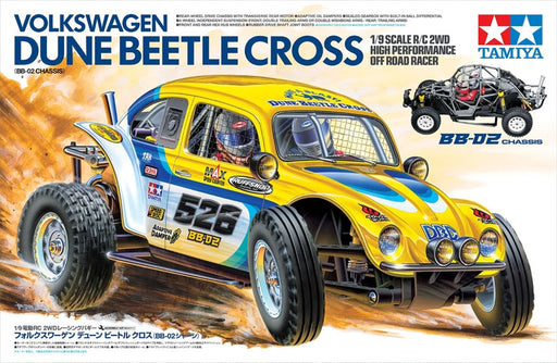 Tamiya TAM58757 BB-02 Volkswagen Dune Beetle Cross 1/9 2WD Buggy Kit