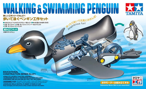 Tamiya TAM70271 Tamiya Walking & Swimming Penguin Mechanical Model Kit