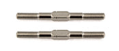 Team Associated 6264 1.375 Rear Turnbuckle For RC10 2 pack