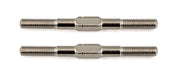 Team Associated 6266 M3x38 mm/1.5 in Turnbuckles