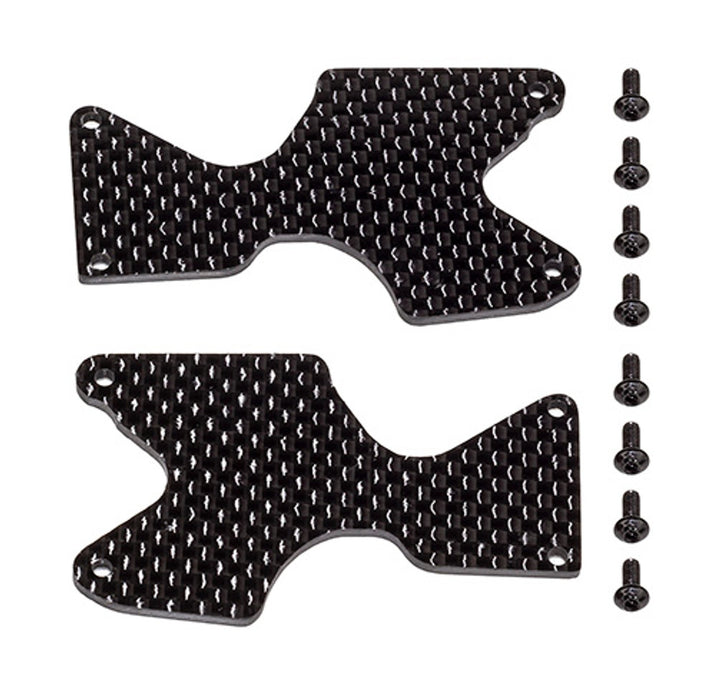 Team Associated 81668 Carbon Fiber RC8B4.1 Factory Team Rear Suspension Arm Inserts