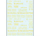 Tichy Train Group 2602506 HO Scale UTLX Yellow Tank Car Decal (6 Sets)