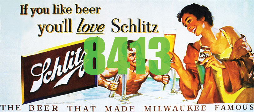 Tichy Train Group 8413 HO Scale Billboard Kit - Schlitz Beer