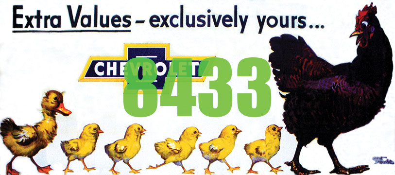 Tichy Train Group 8433 HO Scale Billboard Kit - Chevrolet Extra Values