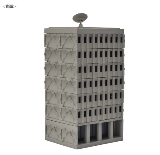 TomyTec 322658 DCM20 1/144 Dio Com Command Headquarters
