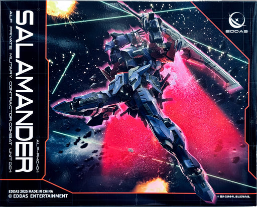 Eddas ALF-PMC-01 Eddas 1/100 Salamander Metal Frame Mecha Kit