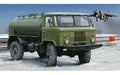 Trumpeter Scale Models 1018 1/35 Russian GAZ-66 Oil Tanker Model Kit