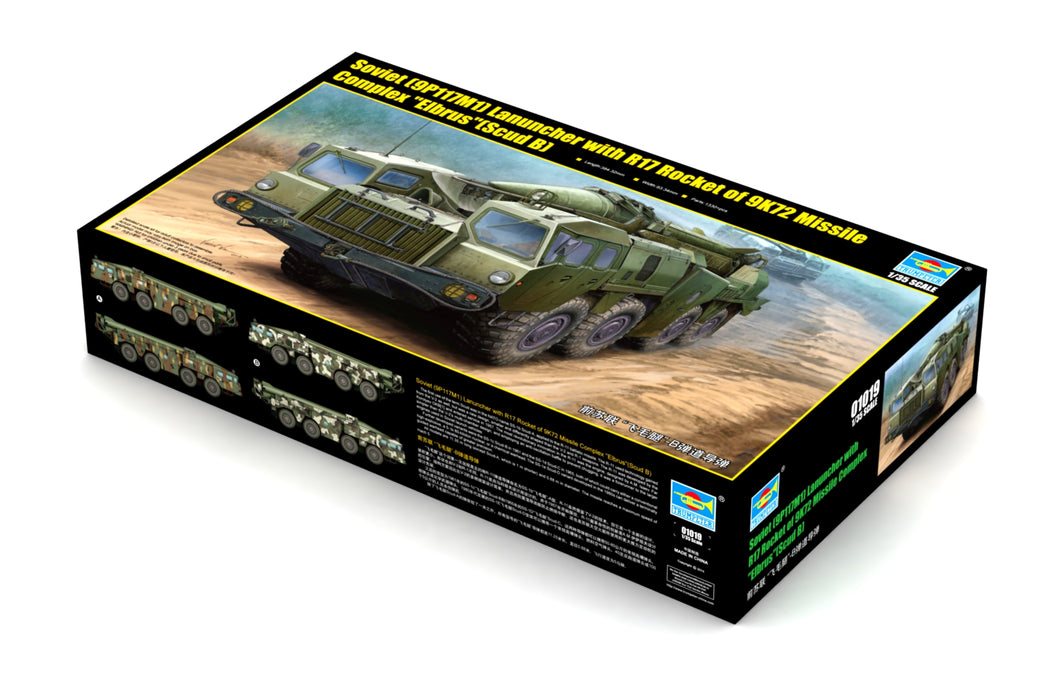 Trumpeter Scale Models 1019 1/35 Soviet 9P117M1 Launcher with R17 Rocket of 9K72 Missile Complex "Elbrus' (Scud B) Model Kit