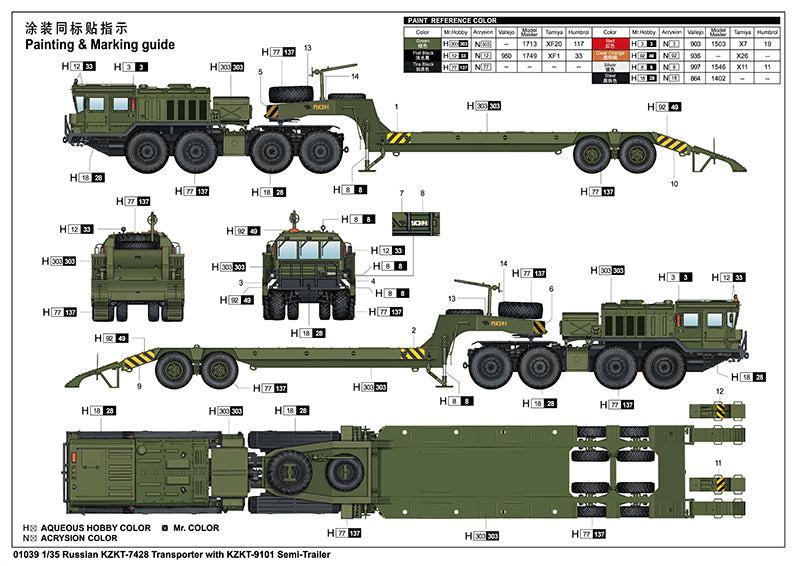 Trumpeter Scale Models 1039 1/35 Russian KZKT-7428 Transporter with KZKT-9101 Semi-Trailer Model Kit