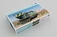 Trumpeter Scale Models 1049 1/35 US M270A1 Multiple Launch Rocket System (MLRS) Model Kit
