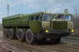 Trumpeter Scale Models 1050 1/35 Russian MAZ-7313 Truck Heavy Military Truck Model Kit