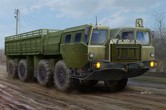 Trumpeter Scale Models 1050 1/35 Russian MAZ-7313 Truck Heavy Military Truck Model Kit