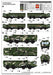 Trumpeter Scale Models 1051 1/35 Russian 9P78-1 TEL for 9K720 Iskander-M Rocket Launch System Model Kit