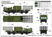 Trumpeter Scale Models 1052 1/35 Russian 3S60 Launcher of 3K60 BAL/BAL-Elex Coastal Defense System Model Kit