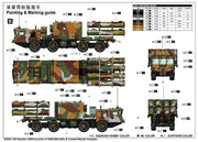 Trumpeter Scale Models 1052 1/35 Russian 3S60 Launcher of 3K60 BAL/BAL-Elex Coastal Defense System Model Kit