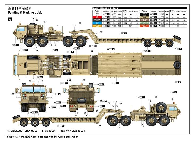Trumpeter Scale Models 1055 1/35 M983A2 HEMTT Tractor & M870A1 Semi-Trailer Model Kit