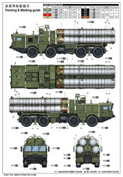 Trumpeter Scale Models 1057 1/35 Russian 40N6 of 51P6A TEL S400 Surface-to-Air Missile System Model Kit