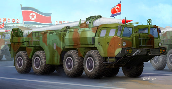 Trumpeter Scale Models 1058 1/35 North Korean DPRK Hwasong-5 Short Range Ballistic Missile Model Kit