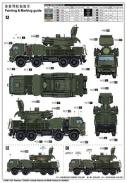 Trumpeter Scale Models 1060 1/35 Russian 72V6E4 Combat Vehicle of 96K6 Pantsir-S1 ADMGS Model Kit