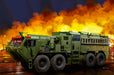Trumpeter Scale Models 1067 1/35 M1142 HEMTT Tactical Fire Fighting Truck Model Kit