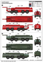 Trumpeter Scale Models 1074 1/35 AA60 (MAZ7310) Model 160.01 ARFF Airport Fire Fighting Vehicle Model Kit