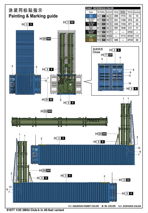 Trumpeter Scale Models 1077 1/35 3M54 Club-K 40ft Variant Container Missile System Model Kit