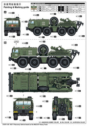 Trumpeter Scale Models 1079 1/35 KET-T Recovery Vehicle based on MAZ537 Heavy Truck Model Kit